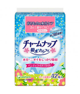 UNICHARM PANTY LINERS (42 liners)